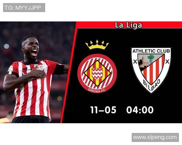 毕尔巴鄂与西班牙人对决分析及比分预测推荐